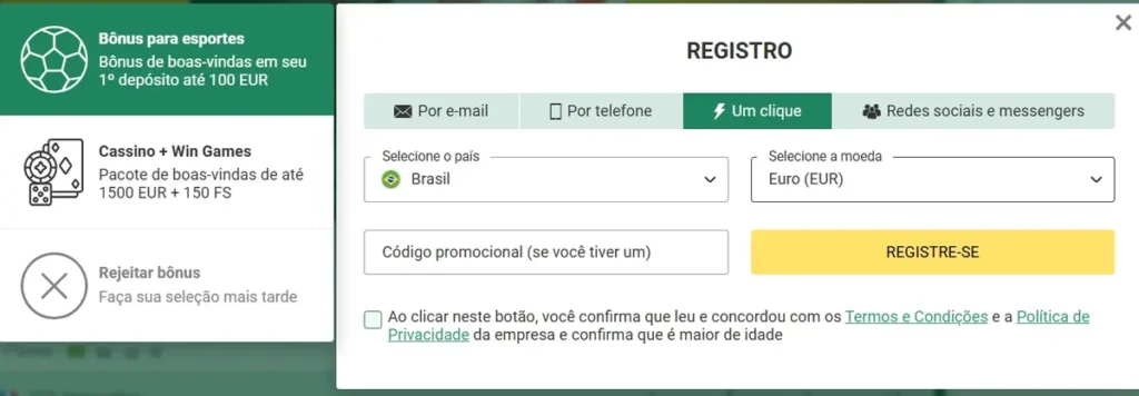 Primeira nacional argentina
