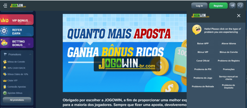 BCasino