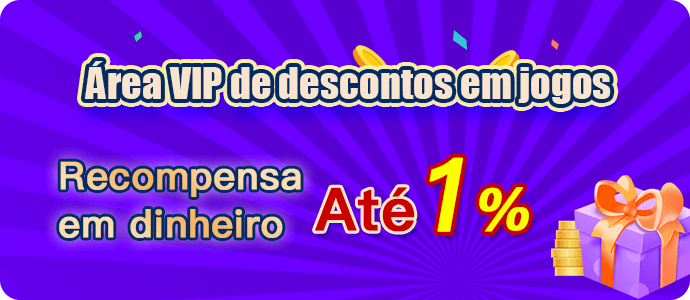 Megaup safe