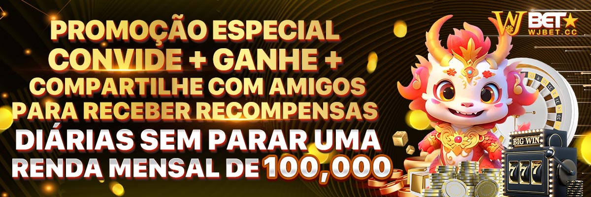 Pg tigre