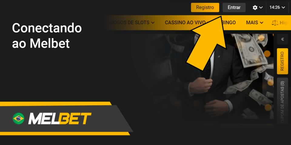 Scobets net