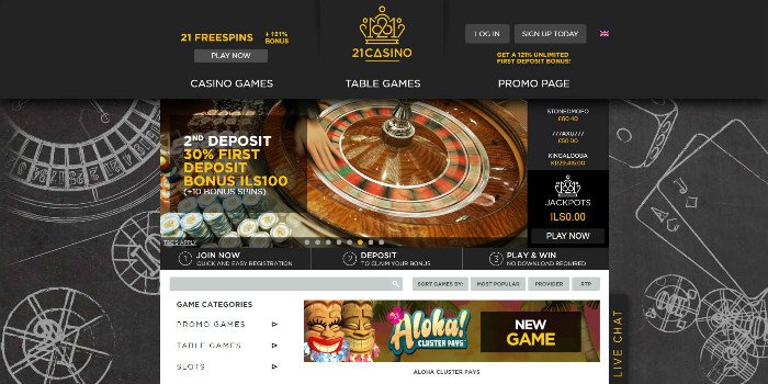 Abrir arquivo rar online