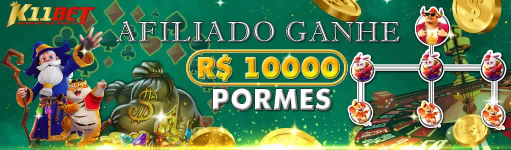 Downloads pc