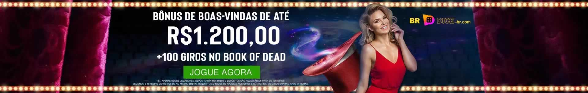 Download do